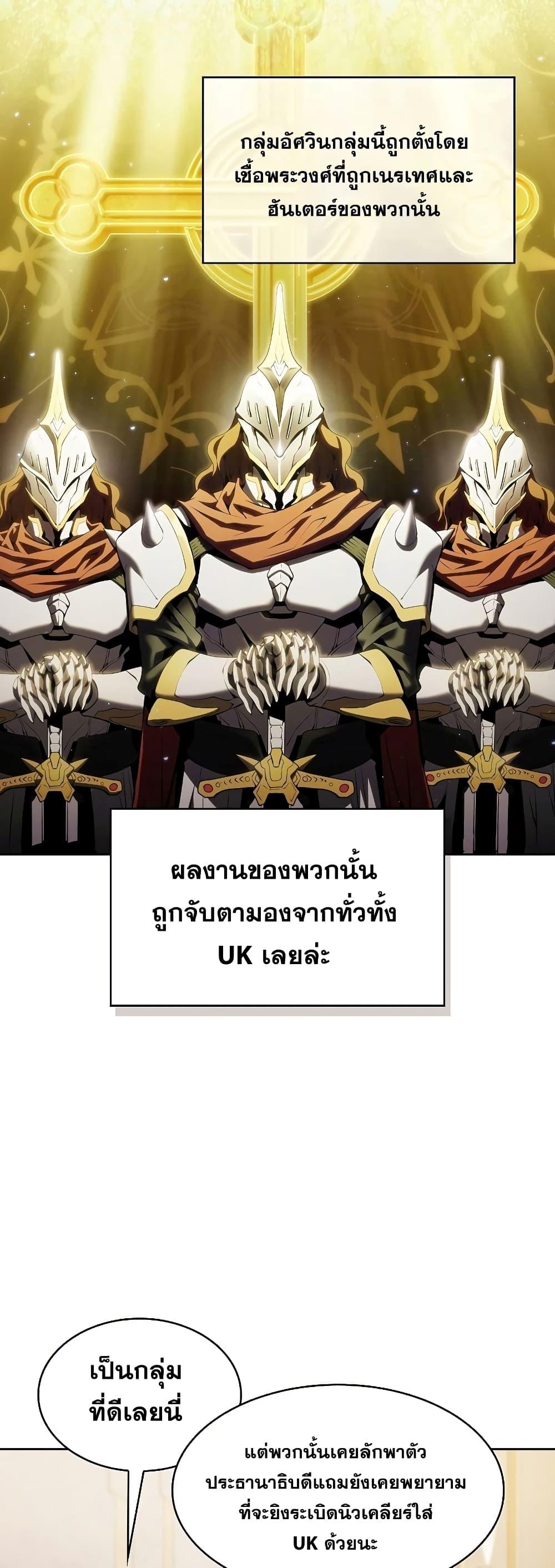 Manga-lc-com อ่านมังงะ อ่านการ์ตูน ออนไลน์ ฟรี TheConstellati ตอนที่ 1 2 3 4 5 6 7 8 9 10 11 12 13 14 ฟรี ไม่มีโฆษณา Manga-lc - อ่าน มังงะ อ่าน การ์ตูน ออนไลน์ อ่านมังงะ ฟรี