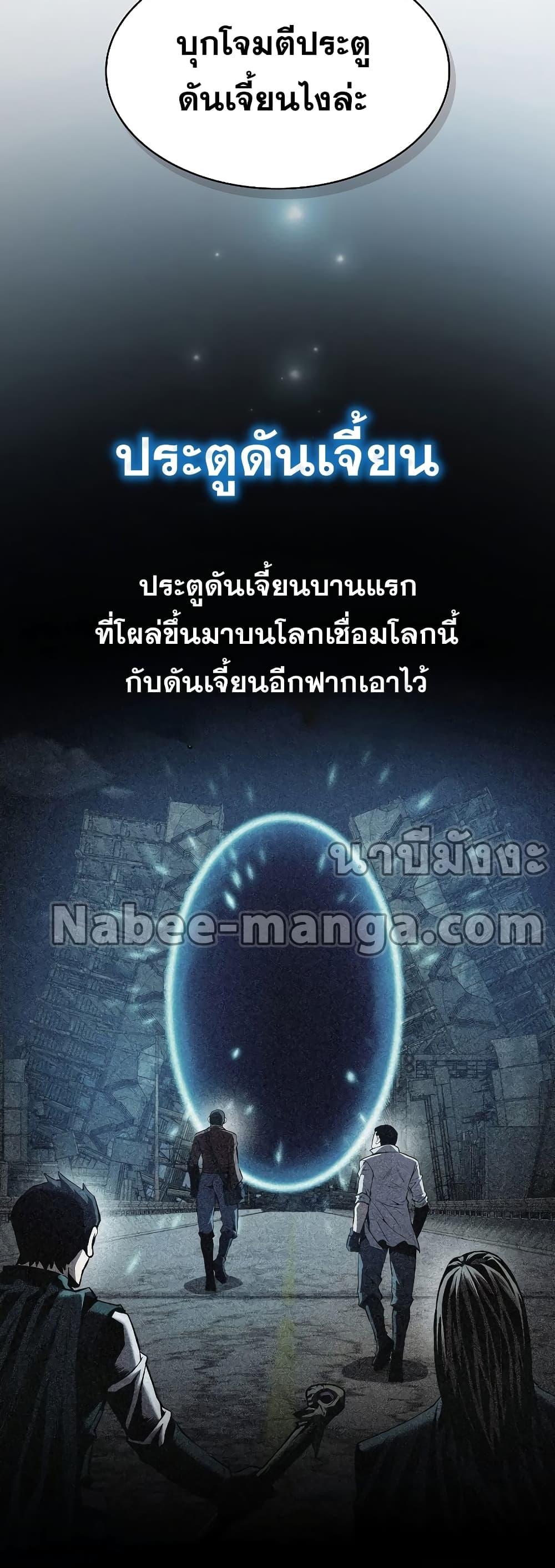 Manga-lc-com อ่านมังงะ อ่านการ์ตูน ออนไลน์ ฟรี TheConstellati ตอนที่ 1 2 3 4 5 6 7 8 9 10 11 12 13 14 ฟรี ไม่มีโฆษณา Manga-lc - อ่าน มังงะ อ่าน การ์ตูน ออนไลน์ อ่านมังงะ ฟรี