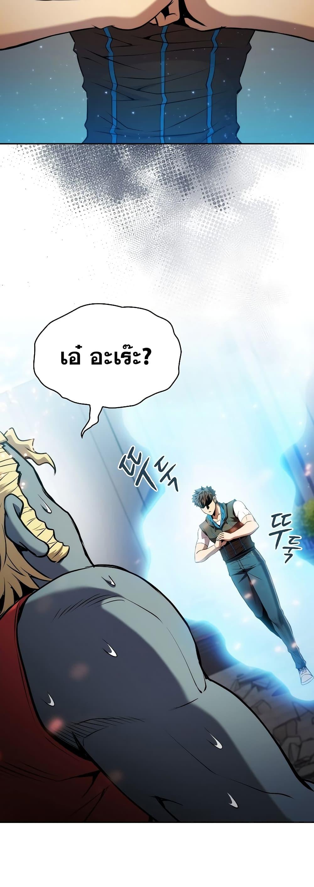Manga-lc-com อ่านมังงะ อ่านการ์ตูน ออนไลน์ ฟรี TheConstellati ตอนที่ 1 2 3 4 5 6 7 8 9 10 11 12 13 14 ฟรี ไม่มีโฆษณา Manga-lc - อ่าน มังงะ อ่าน การ์ตูน ออนไลน์ อ่านมังงะ ฟรี