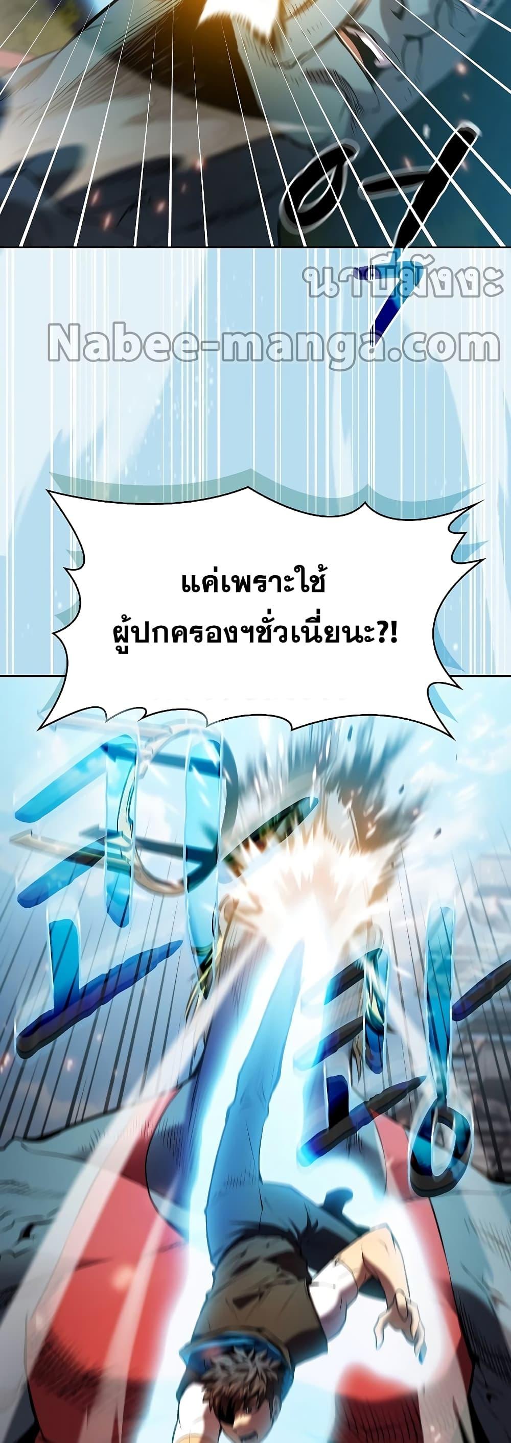 Manga-lc-com อ่านมังงะ อ่านการ์ตูน ออนไลน์ ฟรี TheConstellati ตอนที่ 1 2 3 4 5 6 7 8 9 10 11 12 13 14 ฟรี ไม่มีโฆษณา Manga-lc - อ่าน มังงะ อ่าน การ์ตูน ออนไลน์ อ่านมังงะ ฟรี