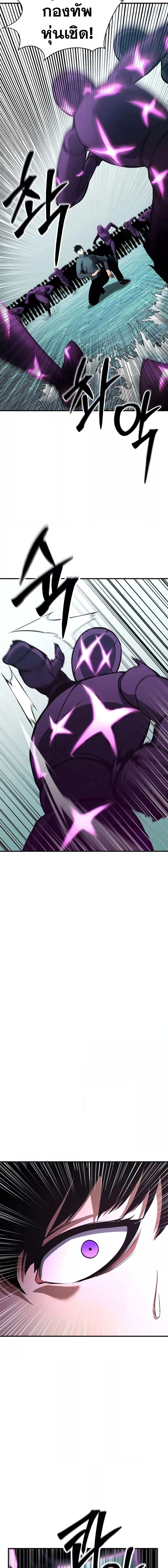 Manga-lc-com อ่านมังงะ อ่านการ์ตูน ออนไลน์ ฟรี Absolute Necromancer ตอนที่ 1 2 3 4 5 6 7 8 9 10 11 12 13 14 ฟรี ไม่มีโฆษณา Manga-lc - อ่าน มังงะ อ่าน การ์ตูน ออนไลน์ อ่านมังงะ ฟรี