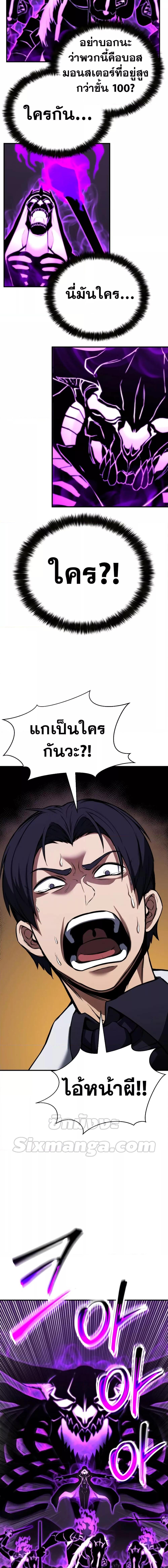 Manga-lc-com อ่านมังงะ อ่านการ์ตูน ออนไลน์ ฟรี Absolute Necromancer ตอนที่ 1 2 3 4 5 6 7 8 9 10 11 12 13 14 ฟรี ไม่มีโฆษณา Manga-lc - อ่าน มังงะ อ่าน การ์ตูน ออนไลน์ อ่านมังงะ ฟรี