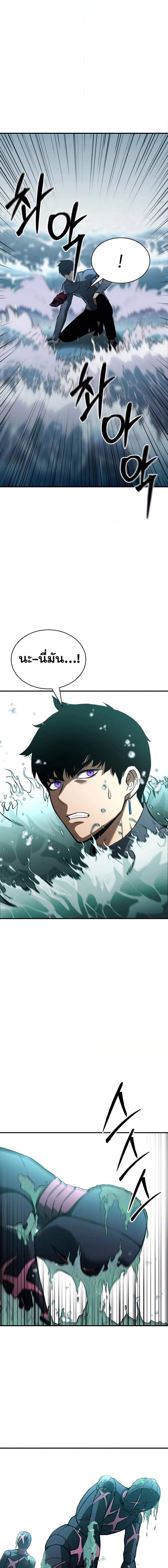 Manga-lc-com อ่านมังงะ อ่านการ์ตูน ออนไลน์ ฟรี Absolute Necromancer ตอนที่ 1 2 3 4 5 6 7 8 9 10 11 12 13 14 ฟรี ไม่มีโฆษณา Manga-lc - อ่าน มังงะ อ่าน การ์ตูน ออนไลน์ อ่านมังงะ ฟรี