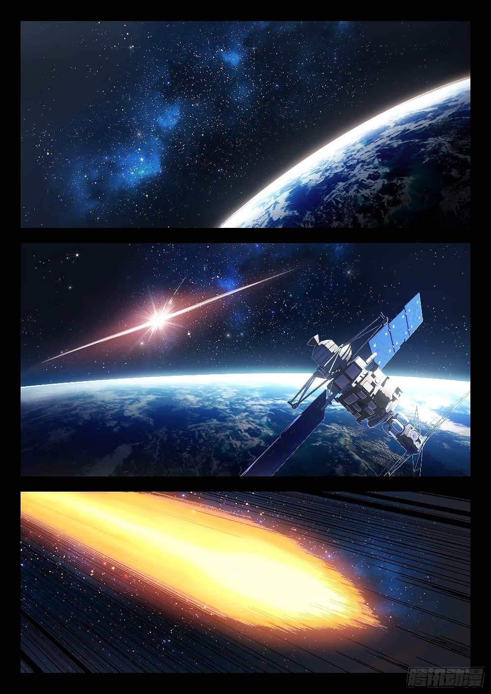 Manga-lc-com อ่านมังงะ อ่านการ์ตูน ออนไลน์ ฟรี Beyond The Sky ตอนที่ 1 2 3 4 5 6 7 8 9 10 11 12 13 14 ฟรี ไม่มีโฆษณา Manga-lc - อ่าน มังงะ อ่าน การ์ตูน ออนไลน์ อ่านมังงะ ฟรี