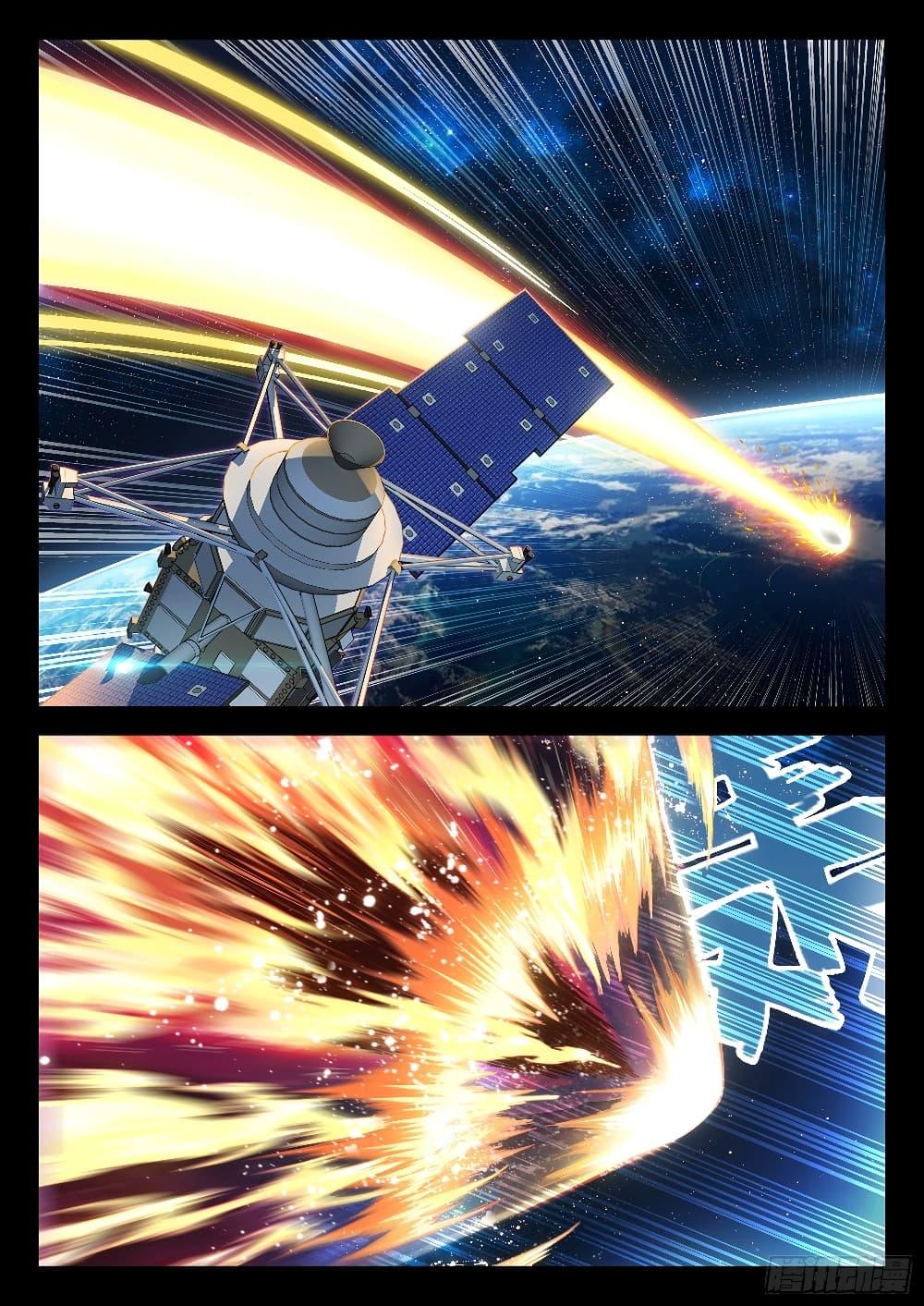 Manga-lc-com อ่านมังงะ อ่านการ์ตูน ออนไลน์ ฟรี Beyond The Sky ตอนที่ 1 2 3 4 5 6 7 8 9 10 11 12 13 14 ฟรี ไม่มีโฆษณา Manga-lc - อ่าน มังงะ อ่าน การ์ตูน ออนไลน์ อ่านมังงะ ฟรี