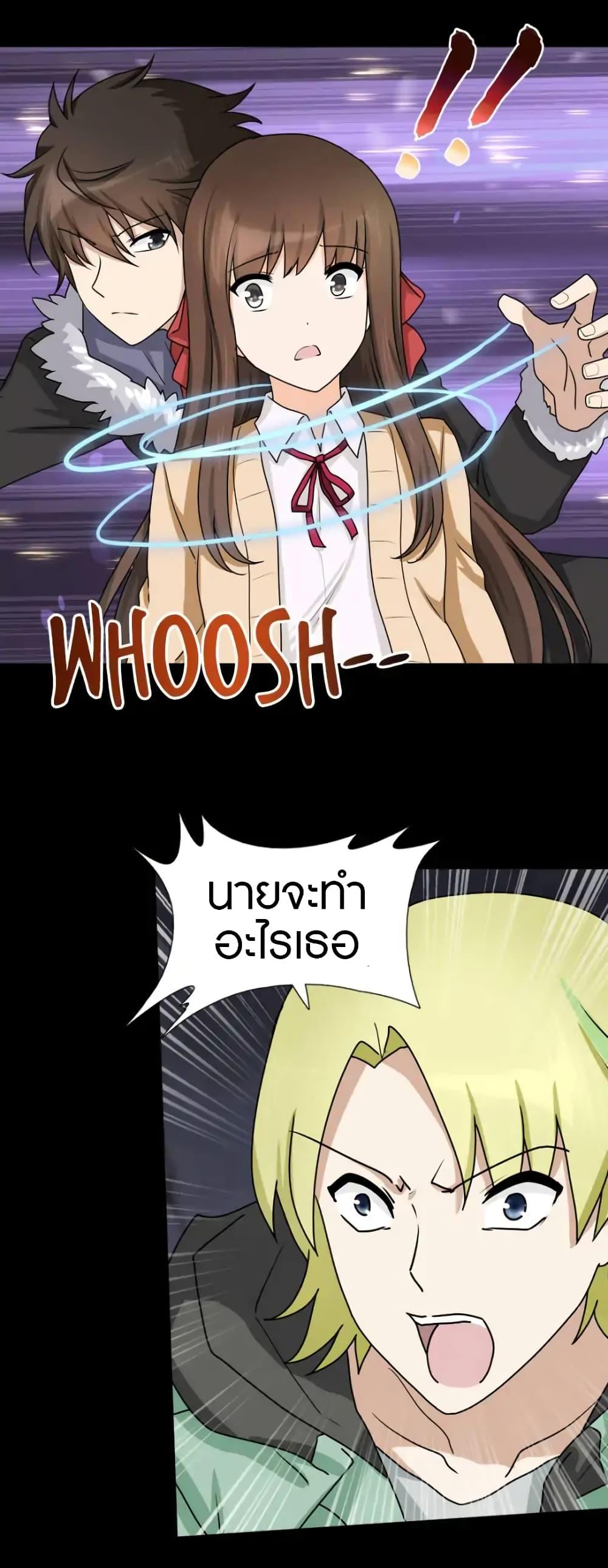 Manga-lc-com อ่านมังงะ อ่านการ์ตูน ออนไลน์ ฟรี My Girlfriend is a Zombie ตอนที่ 1 2 3 4 5 6 7 8 9 10 11 12 13 14 ฟรี ไม่มีโฆษณา Manga-lc - อ่าน มังงะ อ่าน การ์ตูน ออนไลน์ อ่านมังงะ ฟรี