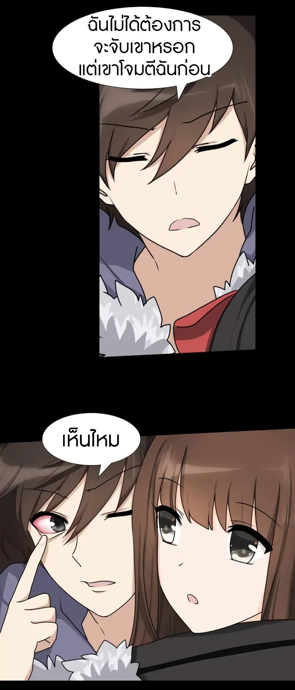 Manga-lc-com อ่านมังงะ อ่านการ์ตูน ออนไลน์ ฟรี My Girlfriend is a Zombie ตอนที่ 1 2 3 4 5 6 7 8 9 10 11 12 13 14 ฟรี ไม่มีโฆษณา Manga-lc - อ่าน มังงะ อ่าน การ์ตูน ออนไลน์ อ่านมังงะ ฟรี