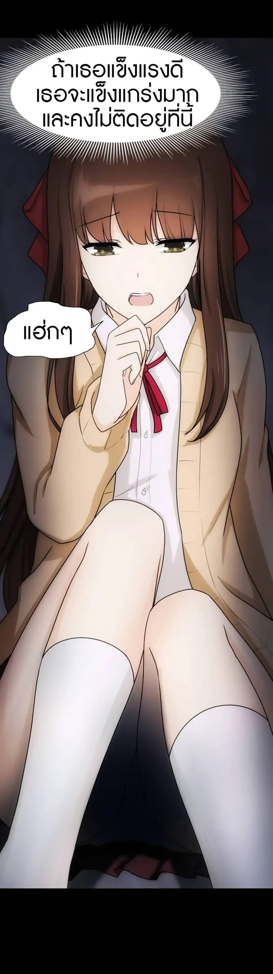 Manga-lc-com อ่านมังงะ อ่านการ์ตูน ออนไลน์ ฟรี My Girlfriend is a Zombie ตอนที่ 1 2 3 4 5 6 7 8 9 10 11 12 13 14 ฟรี ไม่มีโฆษณา Manga-lc - อ่าน มังงะ อ่าน การ์ตูน ออนไลน์ อ่านมังงะ ฟรี