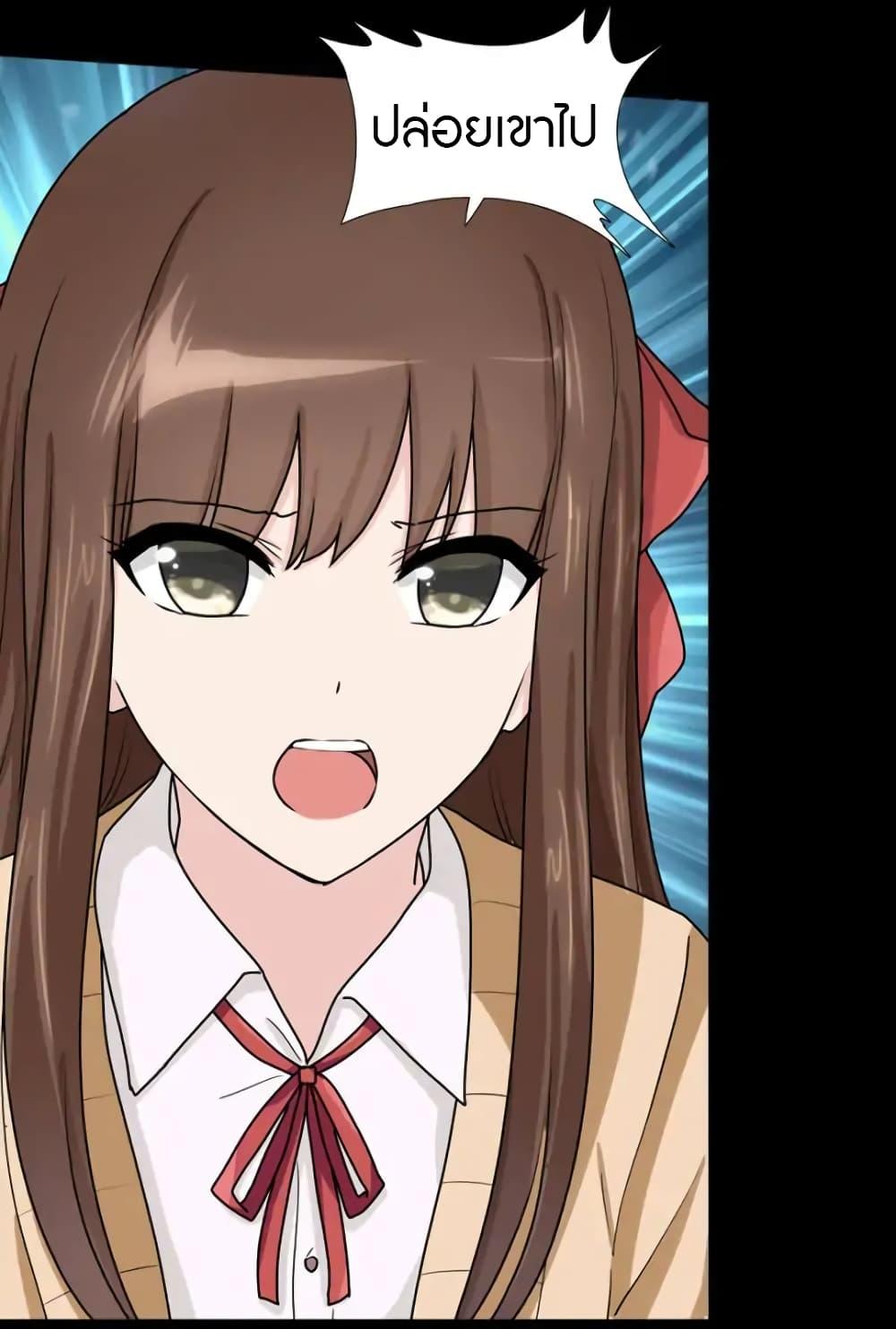 Manga-lc-com อ่านมังงะ อ่านการ์ตูน ออนไลน์ ฟรี My Girlfriend is a Zombie ตอนที่ 1 2 3 4 5 6 7 8 9 10 11 12 13 14 ฟรี ไม่มีโฆษณา Manga-lc - อ่าน มังงะ อ่าน การ์ตูน ออนไลน์ อ่านมังงะ ฟรี