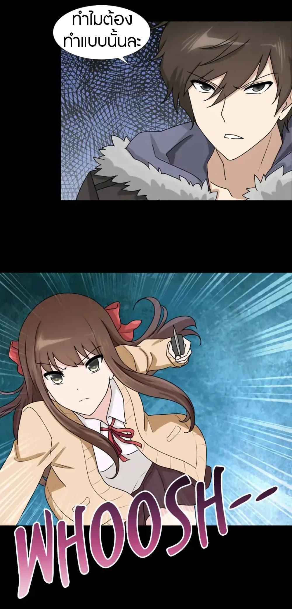 Manga-lc-com อ่านมังงะ อ่านการ์ตูน ออนไลน์ ฟรี My Girlfriend is a Zombie ตอนที่ 1 2 3 4 5 6 7 8 9 10 11 12 13 14 ฟรี ไม่มีโฆษณา Manga-lc - อ่าน มังงะ อ่าน การ์ตูน ออนไลน์ อ่านมังงะ ฟรี