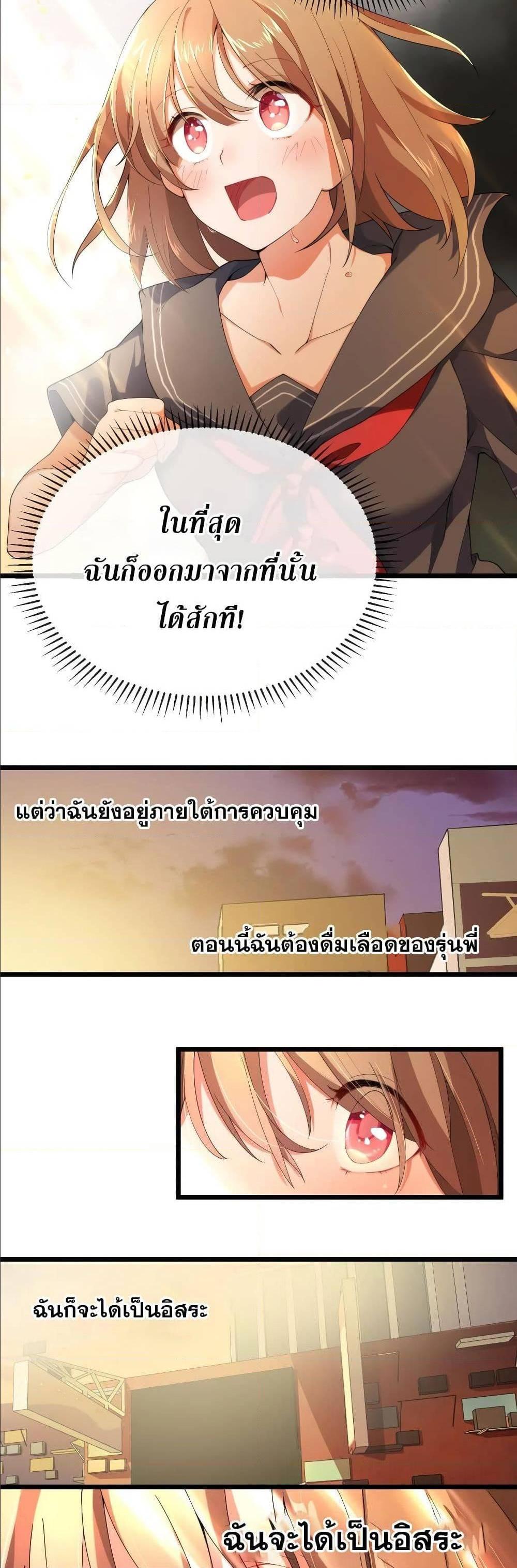 Manga-lc-com อ่านมังงะ อ่านการ์ตูน ออนไลน์ ฟรี Alongside Demons And Deities ตอนที่ 1 2 3 4 5 6 7 8 9 10 11 12 13 14 ฟรี ไม่มีโฆษณา Manga-lc - อ่าน มังงะ อ่าน การ์ตูน ออนไลน์ อ่านมังงะ ฟรี