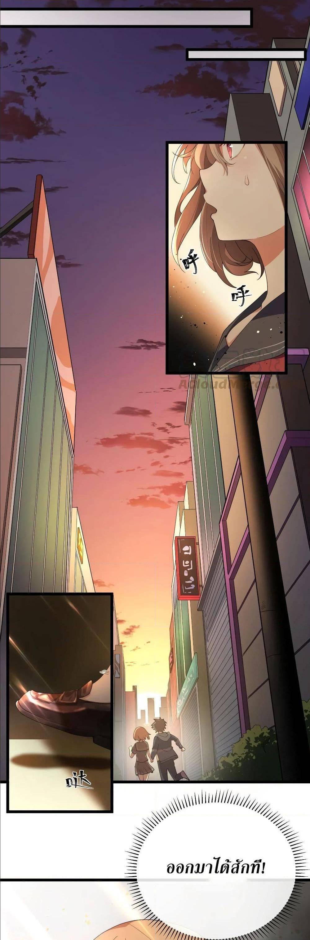 Manga-lc-com อ่านมังงะ อ่านการ์ตูน ออนไลน์ ฟรี Alongside Demons And Deities ตอนที่ 1 2 3 4 5 6 7 8 9 10 11 12 13 14 ฟรี ไม่มีโฆษณา Manga-lc - อ่าน มังงะ อ่าน การ์ตูน ออนไลน์ อ่านมังงะ ฟรี