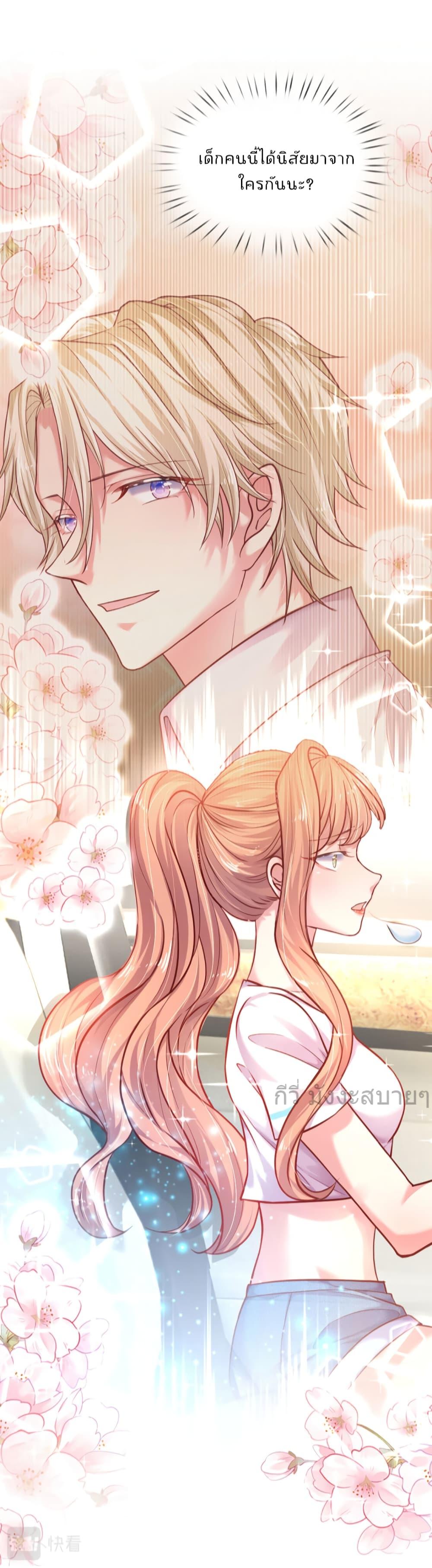 Manga-lc-com อ่านมังงะ อ่านการ์ตูน ออนไลน์ ฟรี LoveActually ตอนที่ 1 2 3 4 5 6 7 8 9 10 11 12 13 14 ฟรี ไม่มีโฆษณา Manga-lc - อ่าน มังงะ อ่าน การ์ตูน ออนไลน์ อ่านมังงะ ฟรี