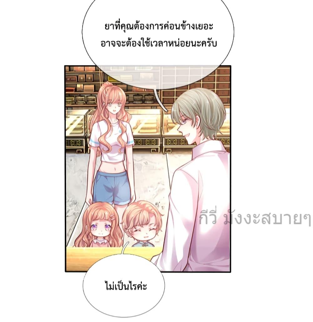 Manga-lc-com อ่านมังงะ อ่านการ์ตูน ออนไลน์ ฟรี LoveActually ตอนที่ 1 2 3 4 5 6 7 8 9 10 11 12 13 14 ฟรี ไม่มีโฆษณา Manga-lc - อ่าน มังงะ อ่าน การ์ตูน ออนไลน์ อ่านมังงะ ฟรี