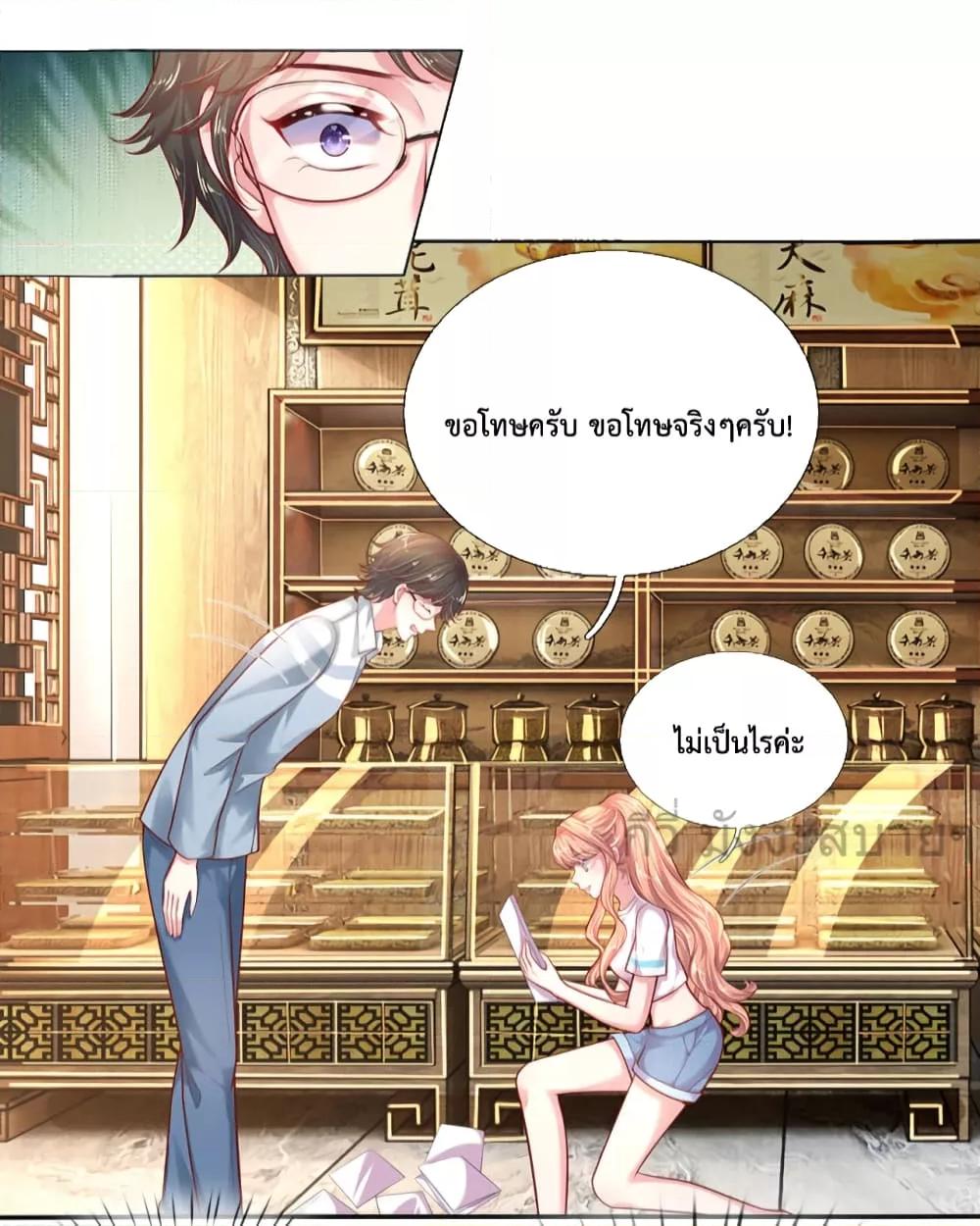 Manga-lc-com อ่านมังงะ อ่านการ์ตูน ออนไลน์ ฟรี LoveActually ตอนที่ 1 2 3 4 5 6 7 8 9 10 11 12 13 14 ฟรี ไม่มีโฆษณา Manga-lc - อ่าน มังงะ อ่าน การ์ตูน ออนไลน์ อ่านมังงะ ฟรี