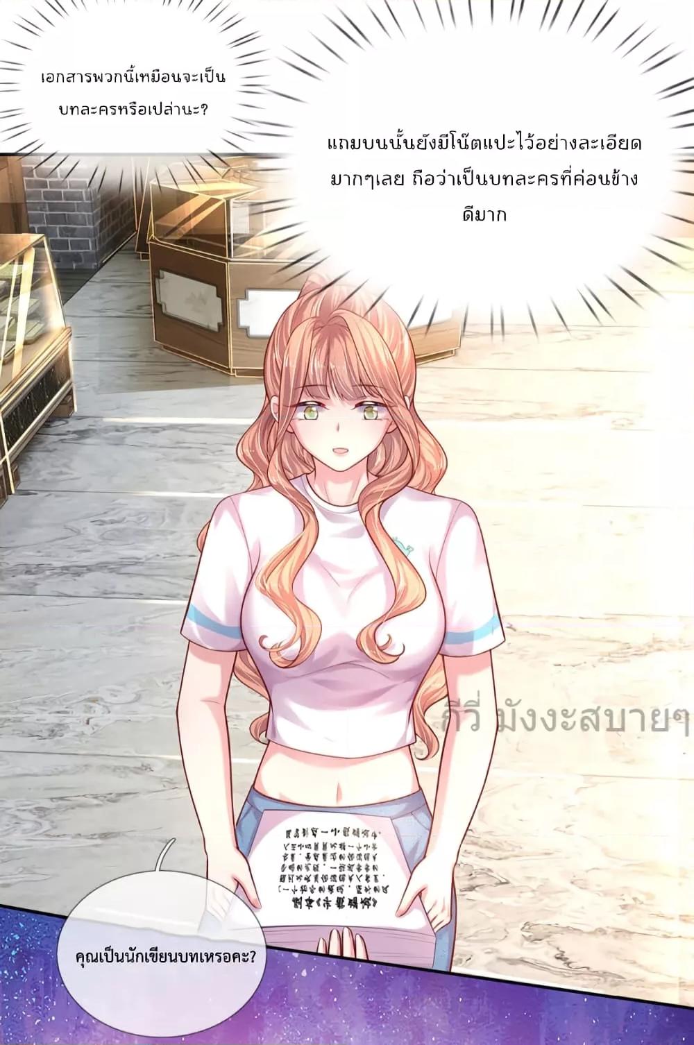 Manga-lc-com อ่านมังงะ อ่านการ์ตูน ออนไลน์ ฟรี LoveActually ตอนที่ 1 2 3 4 5 6 7 8 9 10 11 12 13 14 ฟรี ไม่มีโฆษณา Manga-lc - อ่าน มังงะ อ่าน การ์ตูน ออนไลน์ อ่านมังงะ ฟรี