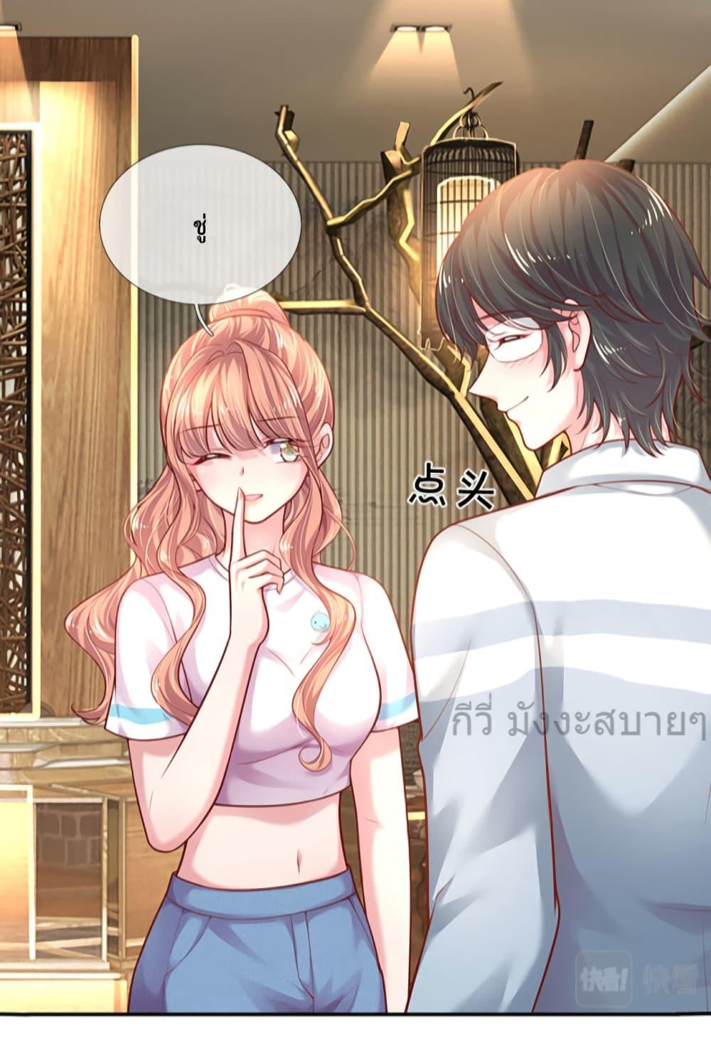 Manga-lc-com อ่านมังงะ อ่านการ์ตูน ออนไลน์ ฟรี LoveActually ตอนที่ 1 2 3 4 5 6 7 8 9 10 11 12 13 14 ฟรี ไม่มีโฆษณา Manga-lc - อ่าน มังงะ อ่าน การ์ตูน ออนไลน์ อ่านมังงะ ฟรี