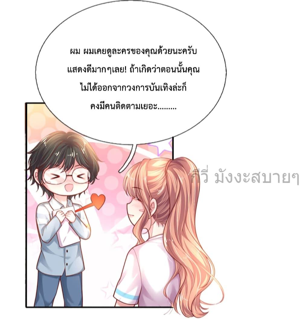 Manga-lc-com อ่านมังงะ อ่านการ์ตูน ออนไลน์ ฟรี LoveActually ตอนที่ 1 2 3 4 5 6 7 8 9 10 11 12 13 14 ฟรี ไม่มีโฆษณา Manga-lc - อ่าน มังงะ อ่าน การ์ตูน ออนไลน์ อ่านมังงะ ฟรี