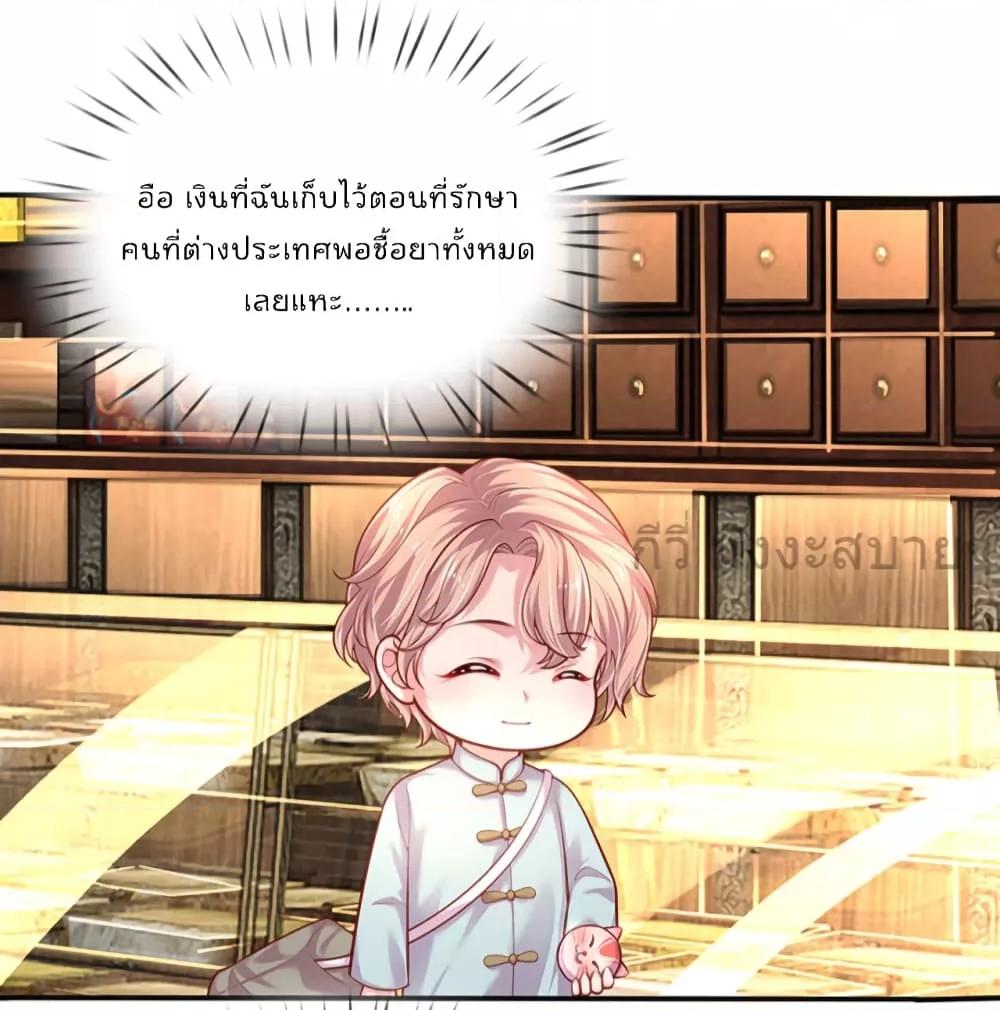 Manga-lc-com อ่านมังงะ อ่านการ์ตูน ออนไลน์ ฟรี LoveActually ตอนที่ 1 2 3 4 5 6 7 8 9 10 11 12 13 14 ฟรี ไม่มีโฆษณา Manga-lc - อ่าน มังงะ อ่าน การ์ตูน ออนไลน์ อ่านมังงะ ฟรี