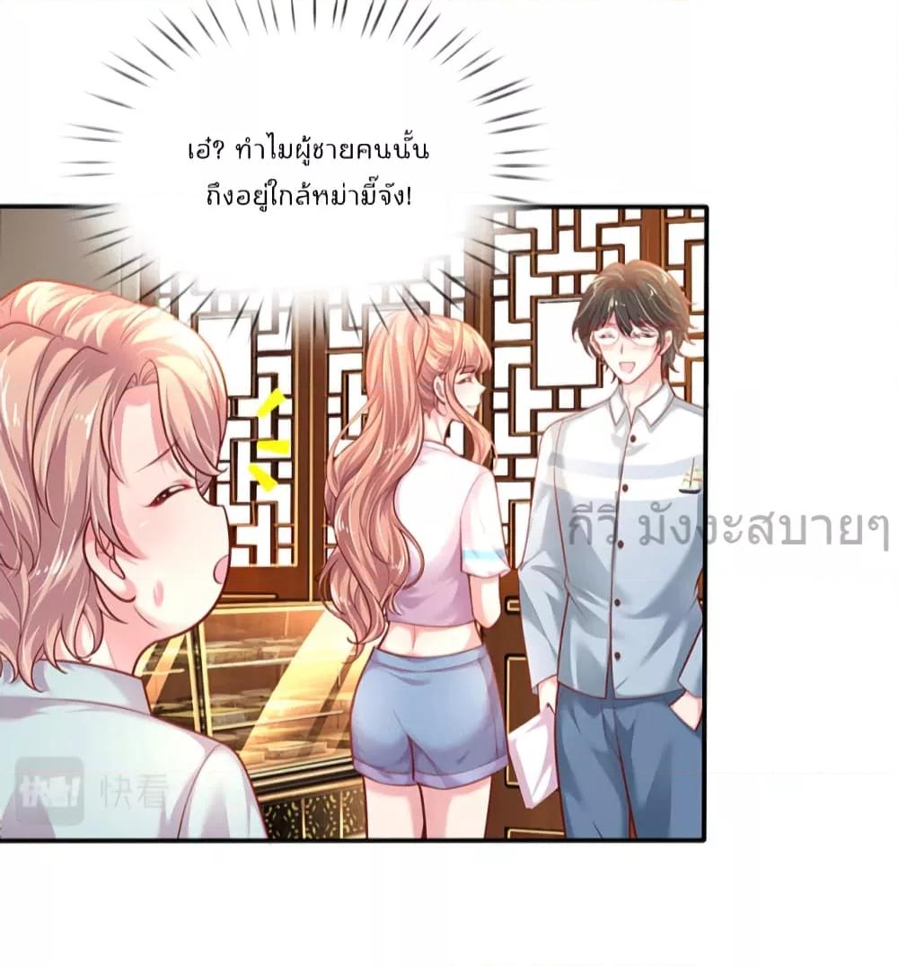 Manga-lc-com อ่านมังงะ อ่านการ์ตูน ออนไลน์ ฟรี LoveActually ตอนที่ 1 2 3 4 5 6 7 8 9 10 11 12 13 14 ฟรี ไม่มีโฆษณา Manga-lc - อ่าน มังงะ อ่าน การ์ตูน ออนไลน์ อ่านมังงะ ฟรี