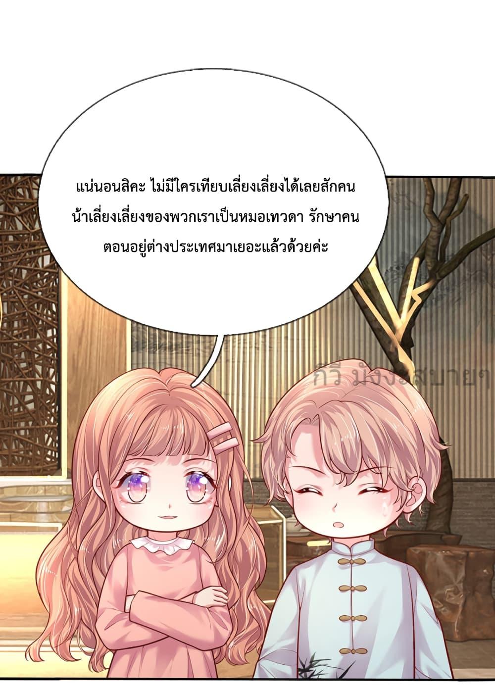 Manga-lc-com อ่านมังงะ อ่านการ์ตูน ออนไลน์ ฟรี LoveActually ตอนที่ 1 2 3 4 5 6 7 8 9 10 11 12 13 14 ฟรี ไม่มีโฆษณา Manga-lc - อ่าน มังงะ อ่าน การ์ตูน ออนไลน์ อ่านมังงะ ฟรี