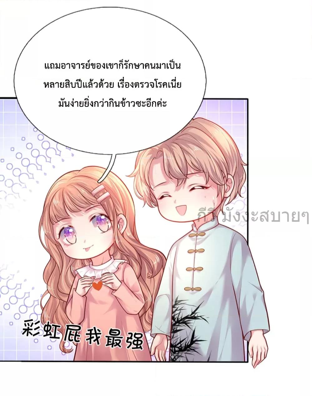Manga-lc-com อ่านมังงะ อ่านการ์ตูน ออนไลน์ ฟรี LoveActually ตอนที่ 1 2 3 4 5 6 7 8 9 10 11 12 13 14 ฟรี ไม่มีโฆษณา Manga-lc - อ่าน มังงะ อ่าน การ์ตูน ออนไลน์ อ่านมังงะ ฟรี