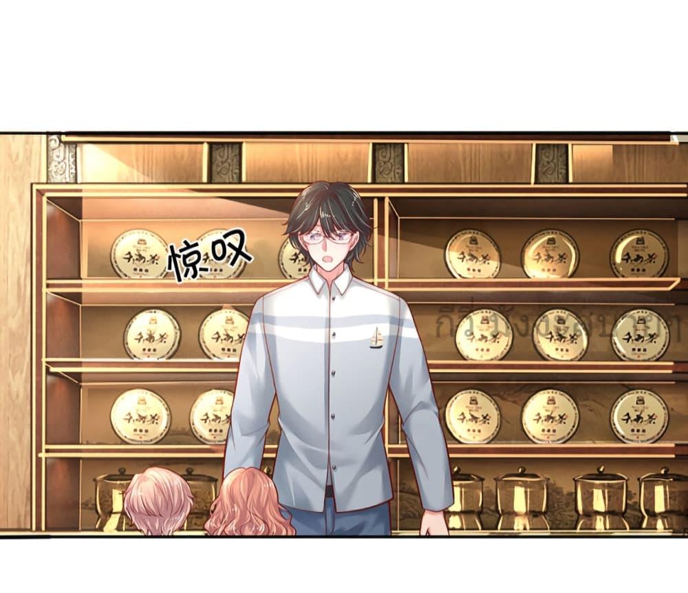 Manga-lc-com อ่านมังงะ อ่านการ์ตูน ออนไลน์ ฟรี LoveActually ตอนที่ 1 2 3 4 5 6 7 8 9 10 11 12 13 14 ฟรี ไม่มีโฆษณา Manga-lc - อ่าน มังงะ อ่าน การ์ตูน ออนไลน์ อ่านมังงะ ฟรี