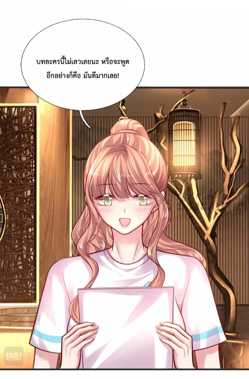 Manga-lc-com อ่านมังงะ อ่านการ์ตูน ออนไลน์ ฟรี LoveActually ตอนที่ 1 2 3 4 5 6 7 8 9 10 11 12 13 14 ฟรี ไม่มีโฆษณา Manga-lc - อ่าน มังงะ อ่าน การ์ตูน ออนไลน์ อ่านมังงะ ฟรี