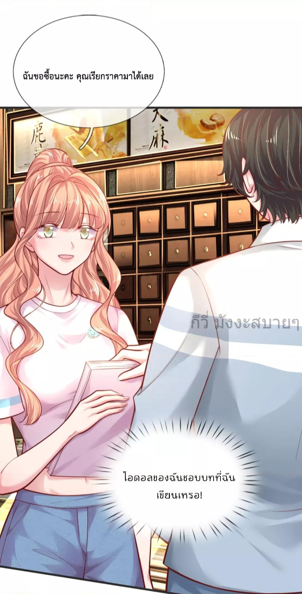 Manga-lc-com อ่านมังงะ อ่านการ์ตูน ออนไลน์ ฟรี LoveActually ตอนที่ 1 2 3 4 5 6 7 8 9 10 11 12 13 14 ฟรี ไม่มีโฆษณา Manga-lc - อ่าน มังงะ อ่าน การ์ตูน ออนไลน์ อ่านมังงะ ฟรี