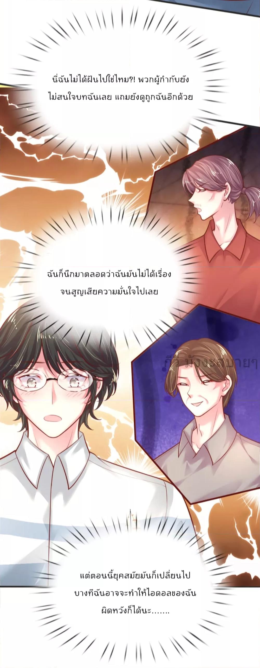 Manga-lc-com อ่านมังงะ อ่านการ์ตูน ออนไลน์ ฟรี LoveActually ตอนที่ 1 2 3 4 5 6 7 8 9 10 11 12 13 14 ฟรี ไม่มีโฆษณา Manga-lc - อ่าน มังงะ อ่าน การ์ตูน ออนไลน์ อ่านมังงะ ฟรี