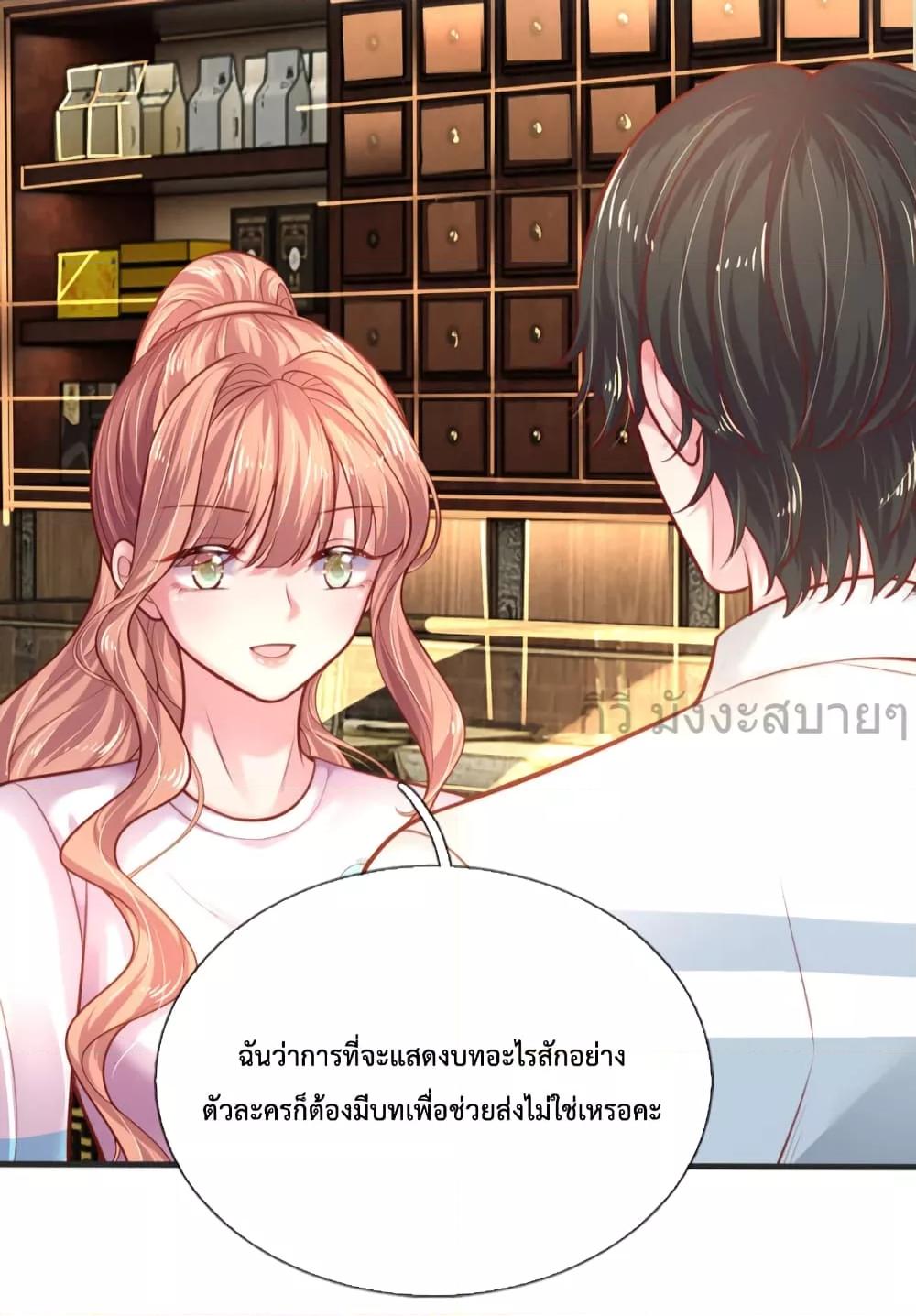 Manga-lc-com อ่านมังงะ อ่านการ์ตูน ออนไลน์ ฟรี LoveActually ตอนที่ 1 2 3 4 5 6 7 8 9 10 11 12 13 14 ฟรี ไม่มีโฆษณา Manga-lc - อ่าน มังงะ อ่าน การ์ตูน ออนไลน์ อ่านมังงะ ฟรี