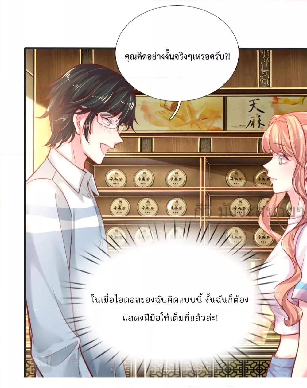 Manga-lc-com อ่านมังงะ อ่านการ์ตูน ออนไลน์ ฟรี LoveActually ตอนที่ 1 2 3 4 5 6 7 8 9 10 11 12 13 14 ฟรี ไม่มีโฆษณา Manga-lc - อ่าน มังงะ อ่าน การ์ตูน ออนไลน์ อ่านมังงะ ฟรี