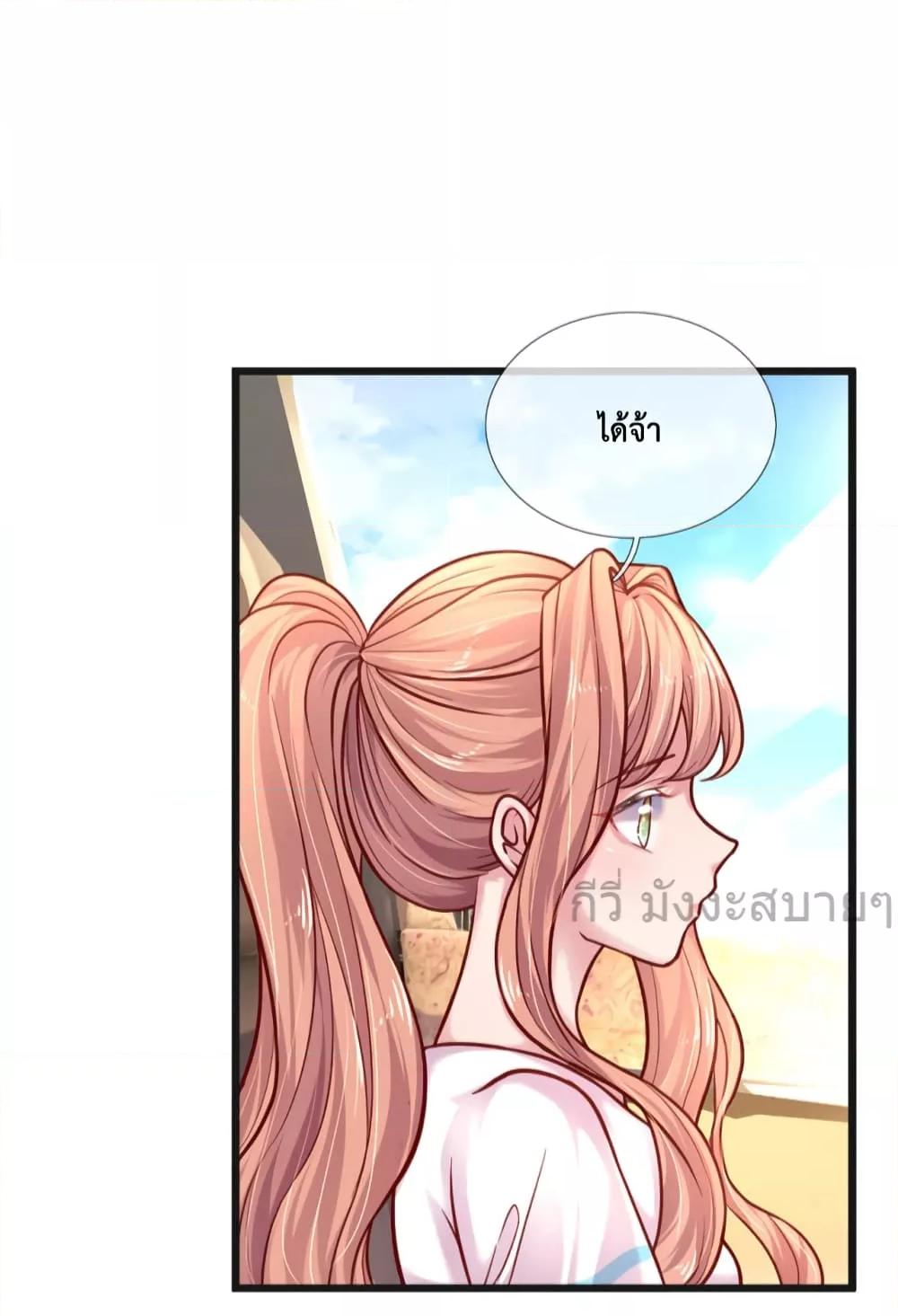 Manga-lc-com อ่านมังงะ อ่านการ์ตูน ออนไลน์ ฟรี LoveActually ตอนที่ 1 2 3 4 5 6 7 8 9 10 11 12 13 14 ฟรี ไม่มีโฆษณา Manga-lc - อ่าน มังงะ อ่าน การ์ตูน ออนไลน์ อ่านมังงะ ฟรี