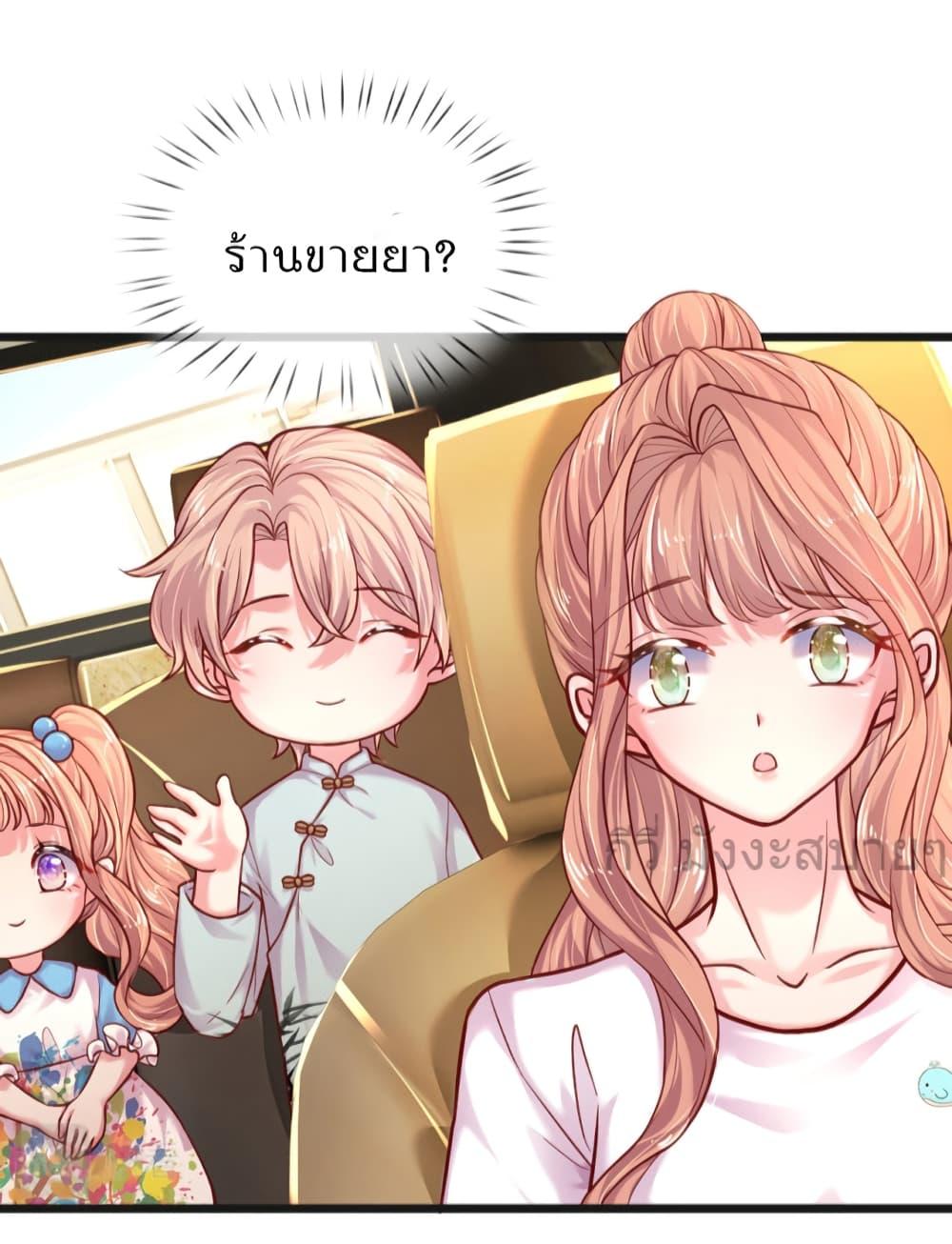 Manga-lc-com อ่านมังงะ อ่านการ์ตูน ออนไลน์ ฟรี LoveActually ตอนที่ 1 2 3 4 5 6 7 8 9 10 11 12 13 14 ฟรี ไม่มีโฆษณา Manga-lc - อ่าน มังงะ อ่าน การ์ตูน ออนไลน์ อ่านมังงะ ฟรี