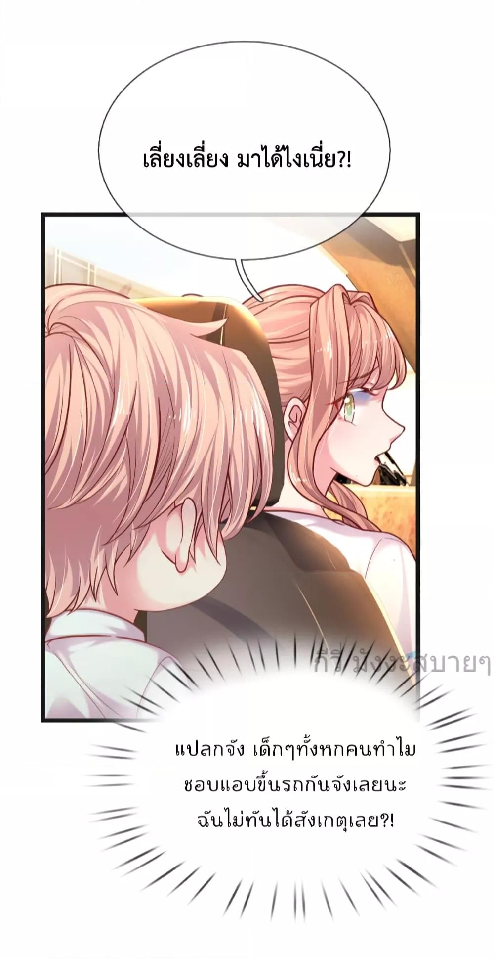 Manga-lc-com อ่านมังงะ อ่านการ์ตูน ออนไลน์ ฟรี LoveActually ตอนที่ 1 2 3 4 5 6 7 8 9 10 11 12 13 14 ฟรี ไม่มีโฆษณา Manga-lc - อ่าน มังงะ อ่าน การ์ตูน ออนไลน์ อ่านมังงะ ฟรี