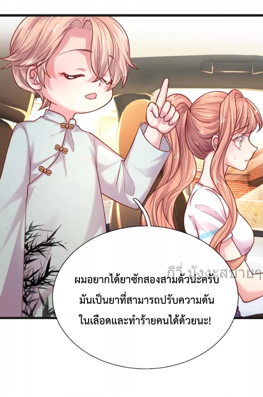 Manga-lc-com อ่านมังงะ อ่านการ์ตูน ออนไลน์ ฟรี LoveActually ตอนที่ 1 2 3 4 5 6 7 8 9 10 11 12 13 14 ฟรี ไม่มีโฆษณา Manga-lc - อ่าน มังงะ อ่าน การ์ตูน ออนไลน์ อ่านมังงะ ฟรี