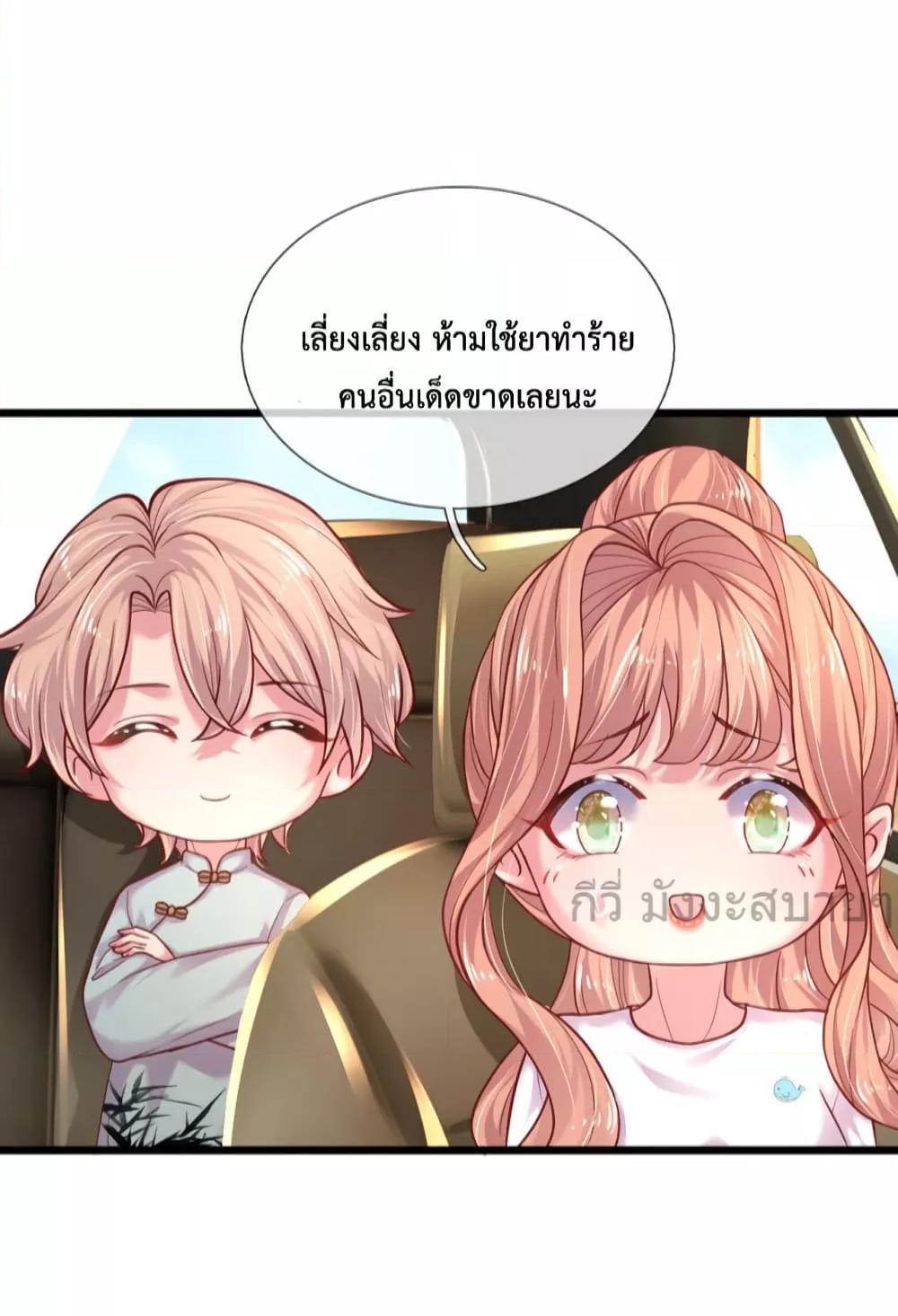 Manga-lc-com อ่านมังงะ อ่านการ์ตูน ออนไลน์ ฟรี LoveActually ตอนที่ 1 2 3 4 5 6 7 8 9 10 11 12 13 14 ฟรี ไม่มีโฆษณา Manga-lc - อ่าน มังงะ อ่าน การ์ตูน ออนไลน์ อ่านมังงะ ฟรี