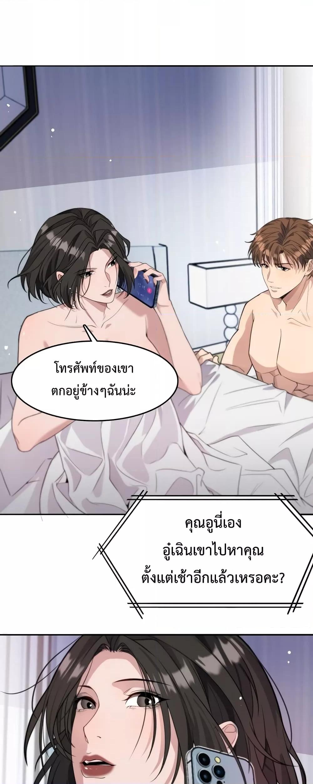 Manga-lc-com อ่านมังงะ อ่านการ์ตูน ออนไลน์ ฟรี I’m Stuck on the Same Day for a Thousand Years – ผมติดอยู่ในวันเดิมมา 1000 ปี ตอนที่ 1 2 3 4 5 6 7 8 9 10 11 12 13 14 ฟรี ไม่มีโฆษณา Manga-lc - อ่าน มังงะ อ่าน การ์ตูน ออนไลน์ อ่านมังงะ ฟรี
