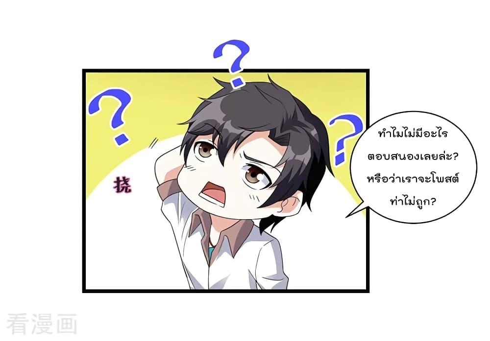 Manga-lc-com อ่านมังงะ อ่านการ์ตูน ออนไลน์ ฟรี RebirthAbandon ตอนที่ 1 2 3 4 5 6 7 8 9 10 11 12 13 14 ฟรี ไม่มีโฆษณา Manga-lc - อ่าน มังงะ อ่าน การ์ตูน ออนไลน์ อ่านมังงะ ฟรี