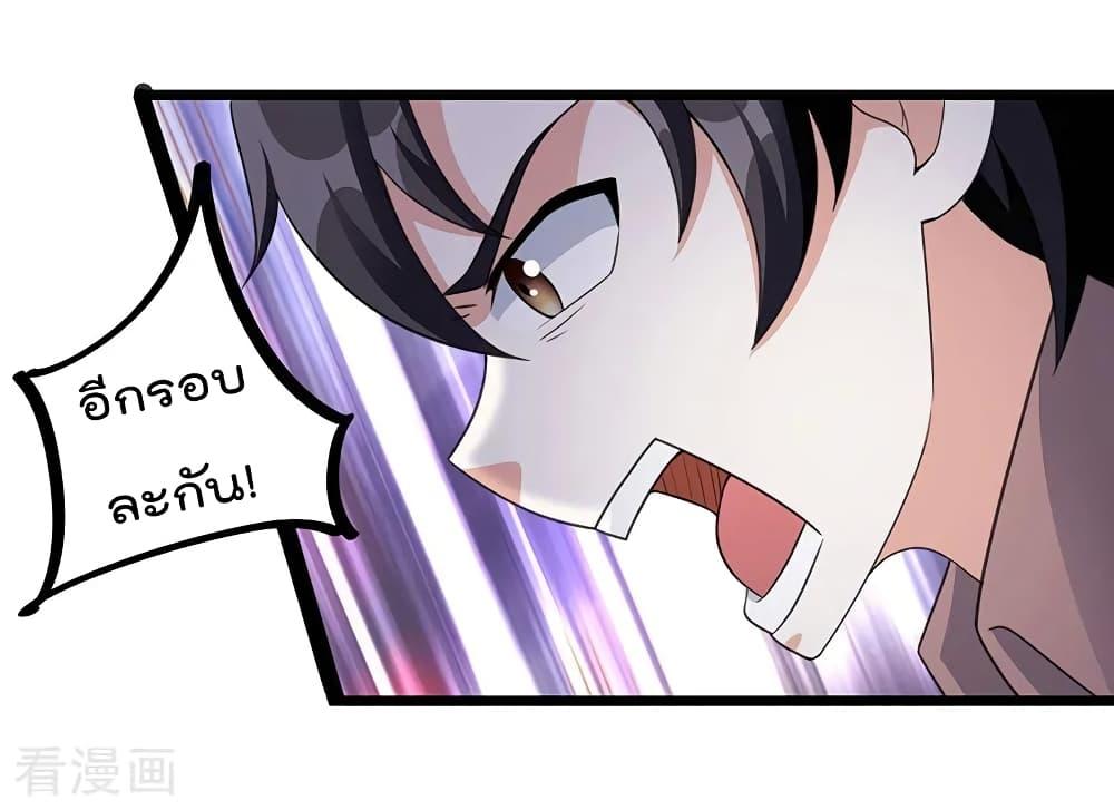 Manga-lc-com อ่านมังงะ อ่านการ์ตูน ออนไลน์ ฟรี RebirthAbandon ตอนที่ 1 2 3 4 5 6 7 8 9 10 11 12 13 14 ฟรี ไม่มีโฆษณา Manga-lc - อ่าน มังงะ อ่าน การ์ตูน ออนไลน์ อ่านมังงะ ฟรี