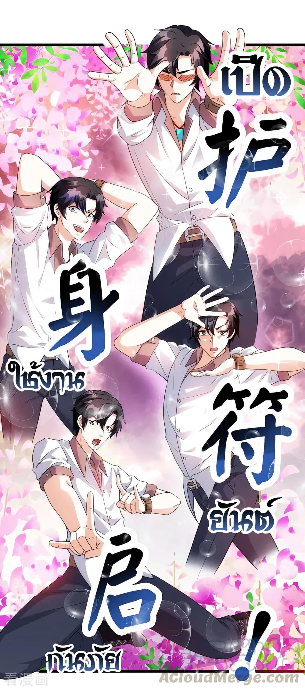 Manga-lc-com อ่านมังงะ อ่านการ์ตูน ออนไลน์ ฟรี RebirthAbandon ตอนที่ 1 2 3 4 5 6 7 8 9 10 11 12 13 14 ฟรี ไม่มีโฆษณา Manga-lc - อ่าน มังงะ อ่าน การ์ตูน ออนไลน์ อ่านมังงะ ฟรี
