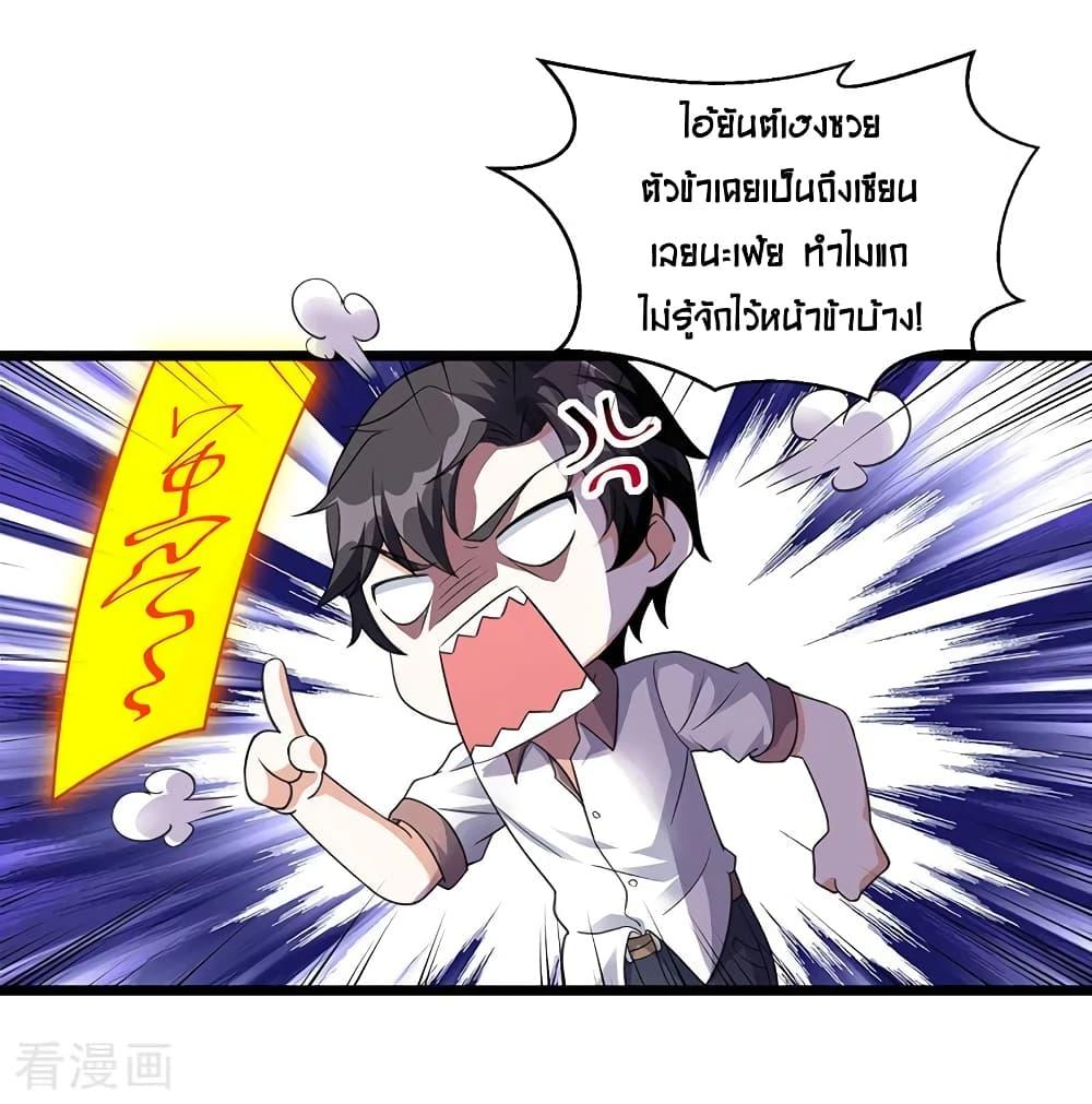 Manga-lc-com อ่านมังงะ อ่านการ์ตูน ออนไลน์ ฟรี RebirthAbandon ตอนที่ 1 2 3 4 5 6 7 8 9 10 11 12 13 14 ฟรี ไม่มีโฆษณา Manga-lc - อ่าน มังงะ อ่าน การ์ตูน ออนไลน์ อ่านมังงะ ฟรี