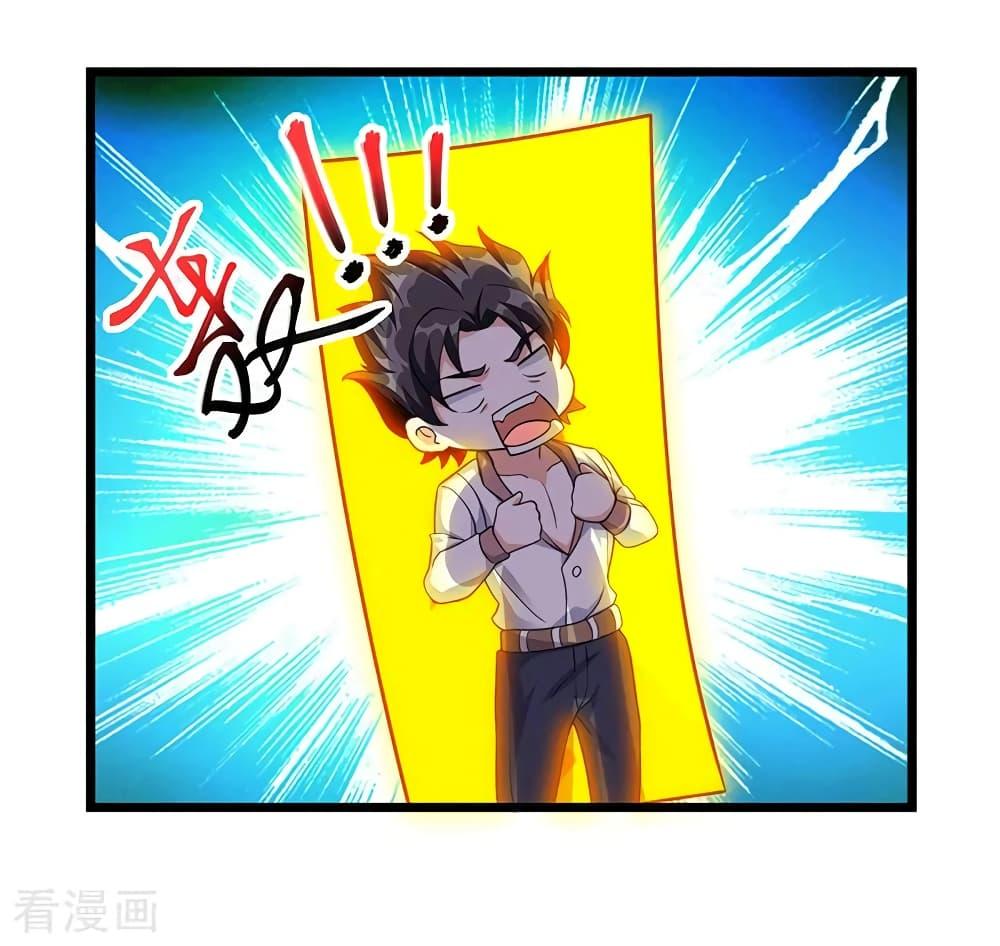 Manga-lc-com อ่านมังงะ อ่านการ์ตูน ออนไลน์ ฟรี RebirthAbandon ตอนที่ 1 2 3 4 5 6 7 8 9 10 11 12 13 14 ฟรี ไม่มีโฆษณา Manga-lc - อ่าน มังงะ อ่าน การ์ตูน ออนไลน์ อ่านมังงะ ฟรี