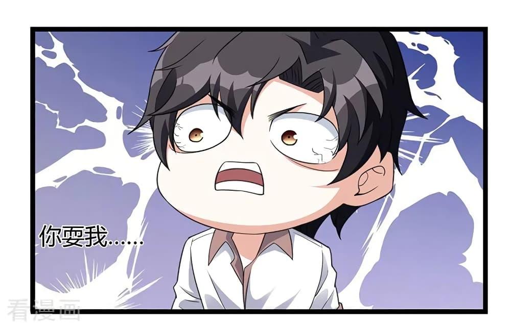 Manga-lc-com อ่านมังงะ อ่านการ์ตูน ออนไลน์ ฟรี RebirthAbandon ตอนที่ 1 2 3 4 5 6 7 8 9 10 11 12 13 14 ฟรี ไม่มีโฆษณา Manga-lc - อ่าน มังงะ อ่าน การ์ตูน ออนไลน์ อ่านมังงะ ฟรี
