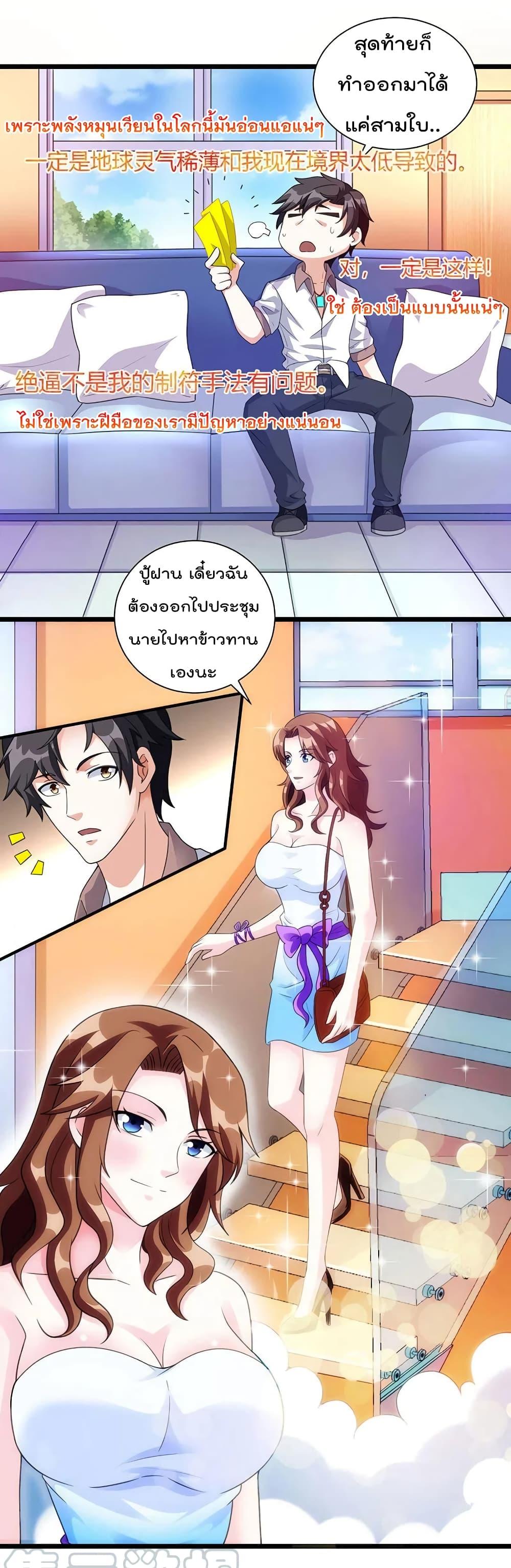 Manga-lc-com อ่านมังงะ อ่านการ์ตูน ออนไลน์ ฟรี RebirthAbandon ตอนที่ 1 2 3 4 5 6 7 8 9 10 11 12 13 14 ฟรี ไม่มีโฆษณา Manga-lc - อ่าน มังงะ อ่าน การ์ตูน ออนไลน์ อ่านมังงะ ฟรี
