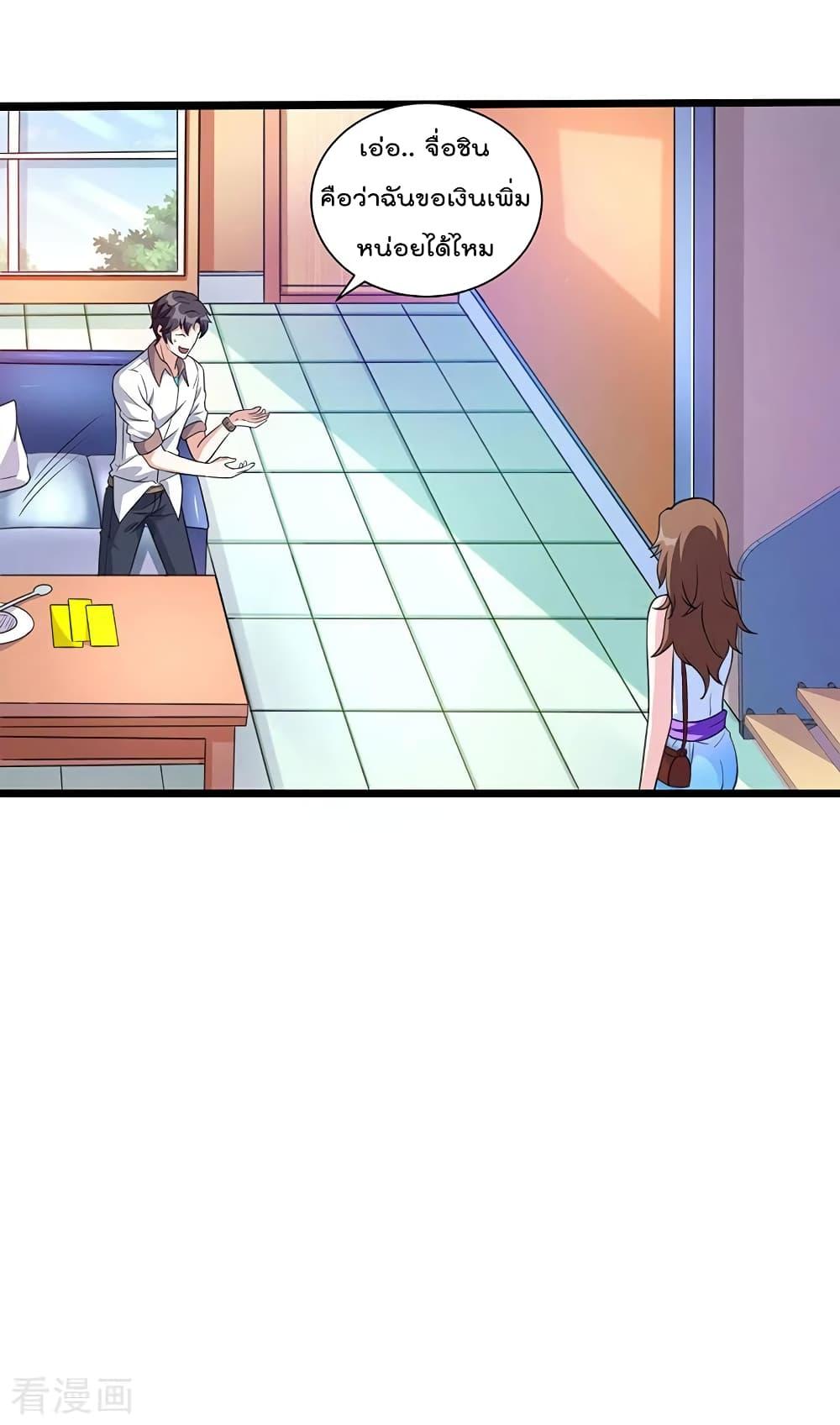 Manga-lc-com อ่านมังงะ อ่านการ์ตูน ออนไลน์ ฟรี RebirthAbandon ตอนที่ 1 2 3 4 5 6 7 8 9 10 11 12 13 14 ฟรี ไม่มีโฆษณา Manga-lc - อ่าน มังงะ อ่าน การ์ตูน ออนไลน์ อ่านมังงะ ฟรี