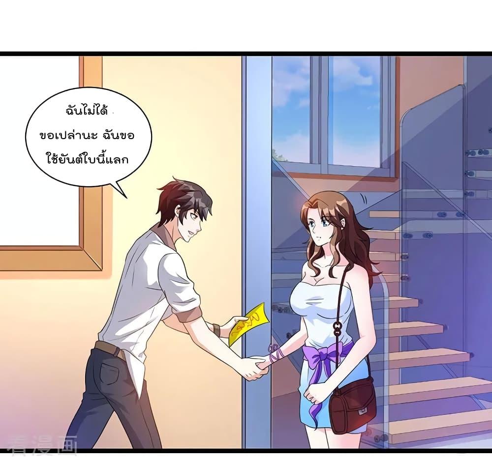 Manga-lc-com อ่านมังงะ อ่านการ์ตูน ออนไลน์ ฟรี RebirthAbandon ตอนที่ 1 2 3 4 5 6 7 8 9 10 11 12 13 14 ฟรี ไม่มีโฆษณา Manga-lc - อ่าน มังงะ อ่าน การ์ตูน ออนไลน์ อ่านมังงะ ฟรี