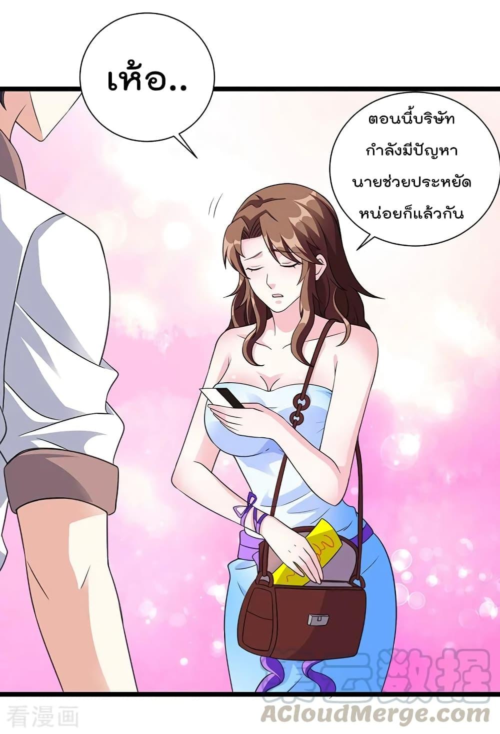 Manga-lc-com อ่านมังงะ อ่านการ์ตูน ออนไลน์ ฟรี RebirthAbandon ตอนที่ 1 2 3 4 5 6 7 8 9 10 11 12 13 14 ฟรี ไม่มีโฆษณา Manga-lc - อ่าน มังงะ อ่าน การ์ตูน ออนไลน์ อ่านมังงะ ฟรี