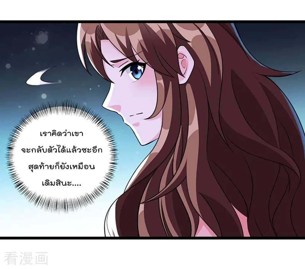 Manga-lc-com อ่านมังงะ อ่านการ์ตูน ออนไลน์ ฟรี RebirthAbandon ตอนที่ 1 2 3 4 5 6 7 8 9 10 11 12 13 14 ฟรี ไม่มีโฆษณา Manga-lc - อ่าน มังงะ อ่าน การ์ตูน ออนไลน์ อ่านมังงะ ฟรี