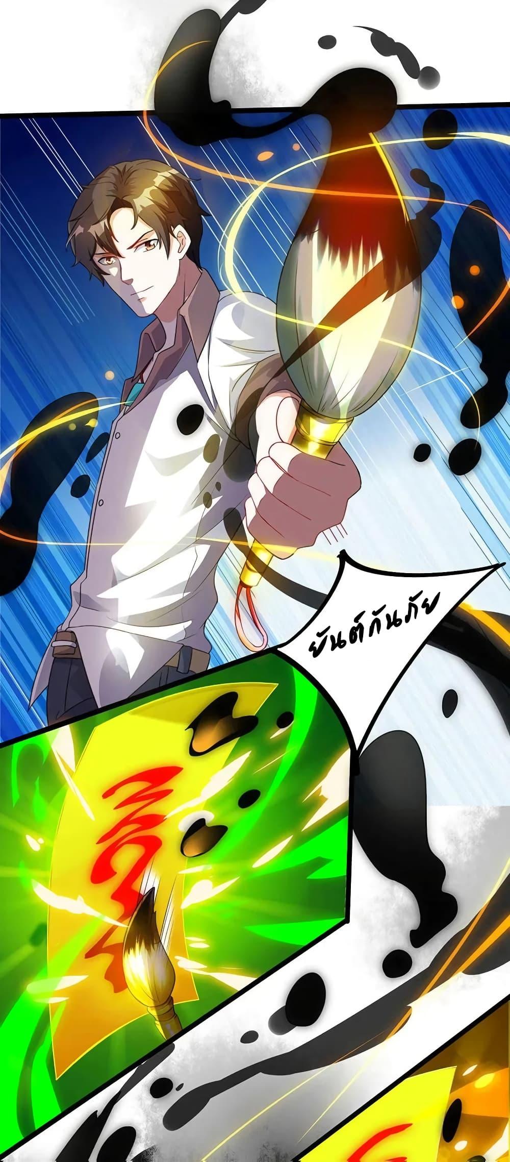 Manga-lc-com อ่านมังงะ อ่านการ์ตูน ออนไลน์ ฟรี RebirthAbandon ตอนที่ 1 2 3 4 5 6 7 8 9 10 11 12 13 14 ฟรี ไม่มีโฆษณา Manga-lc - อ่าน มังงะ อ่าน การ์ตูน ออนไลน์ อ่านมังงะ ฟรี